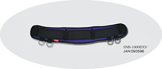 KOZUCHI/コヅチ　サポートベルト DX　ロング　バイオレット　SNB-1000DX-V