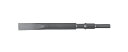 HiKOKI/ハイコーキ コールドチゼル ツバ有(丸) 六角シャンク 21mm×L450mm 【1本入】 No.0098-1926