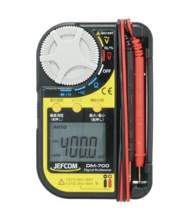 DENSAN（デンサン/ジェフコム）　ポケットデジメーター　DM-700
