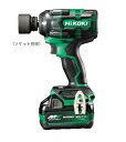 HiKOKI/ハイコーキ 18V/5.0Ah コードレスインパクトレンチ WR18DH(2XPZ) 【バッテリー(BSL36A18X)×2個+充電器+ケース付属】