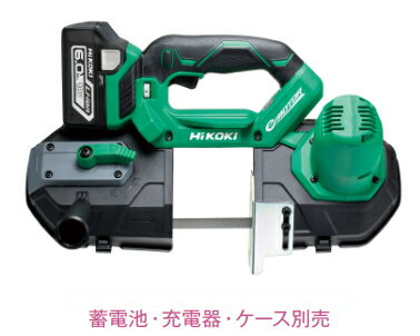 楽天市場】日立 バンドソー 部品の通販 楽天市場】日立 バンドソー 部品の通販