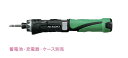 HiKOKI/ハイコーキ 3.6V コードレスドライバドリル DB3DL2(NN) 【※バッテリー 充電器別売】
