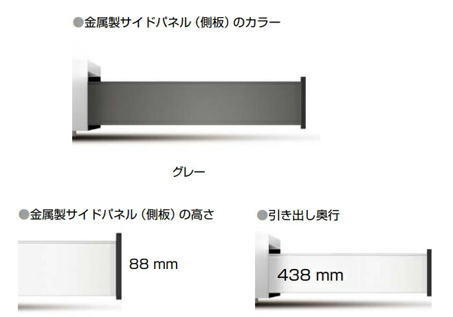 ĥ͹/LAMPܥå졼롡RUN-BS1졼RUN-BS1-450-GR88[ɥѥͥ⤵:88mm/Ф...