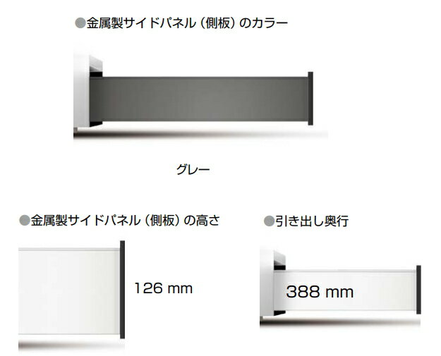 ĥ͹/LAMPܥå졼롡RUN-BS1졼RUN-BS1-400-GR126[ɥѥͥ⤵:126mm/...