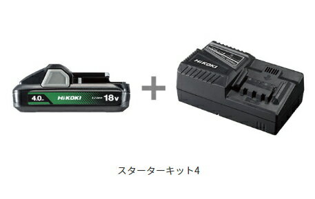 HiKOKI/ハイコーキ　スターターキット4　UC18YFSL(B)　[セット内容:バッテリー(BSL1840M)×1個+充電器(U..