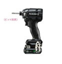 HiKOKI/ハイコーキ 10.8V/4.0Ah コードレスインパクトドライバ WH12DCA(2LSB) ストロングブラック 【バッテリー(BSL1240M)...