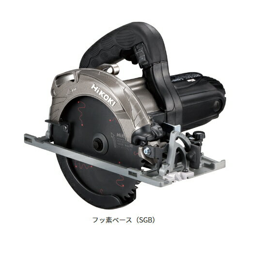 HiKOKI/ハイコーキ　AC100B　165mm　深切り丸のこ　C6MBYA2(SGB)　[フッ素ベース・スーパーチップソー(ブラック)付属]