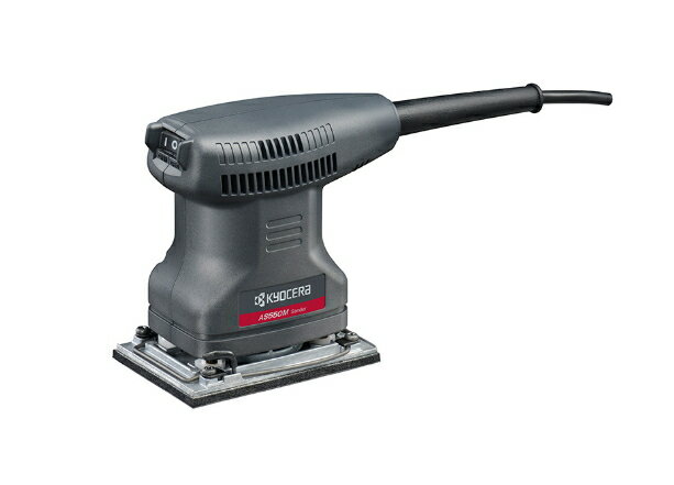 京セラ（旧リョービ）　AC100V　サンダー　AS550M　[ペーパー寸法:75×140mm(クランプ式)・75×107mm(マ..