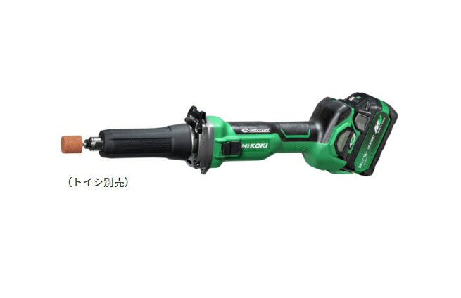楽天市場】hikoki gp36dbの通販 楽天市場】hikoki gp36dbの通販