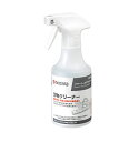 京セラ(旧リョービ) 刃物クリーナー 300ml No.6990997