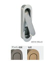 シロクマ 小判形掘込引手 MZ-6 サイズ93 【アンバー塗装】【1個】【※カタログ共通画像使用のため、商品画像カラーにはご注意ください!!】