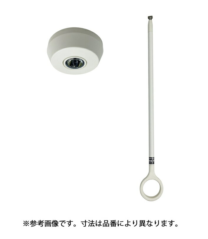 TOSO　ランドリーバー　LB-1用 部品　吊りポールセット　高さ450mm/ホワイト　WH 450　[セット内容:吊りポール(H450mm)×1+ブラケット×1]