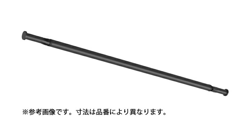 TOSO　ランドリーバー　LB-1用 部品　本体バーのみ　ブラック　Mサイズ　BK M　[セット内容:本体バー(1..