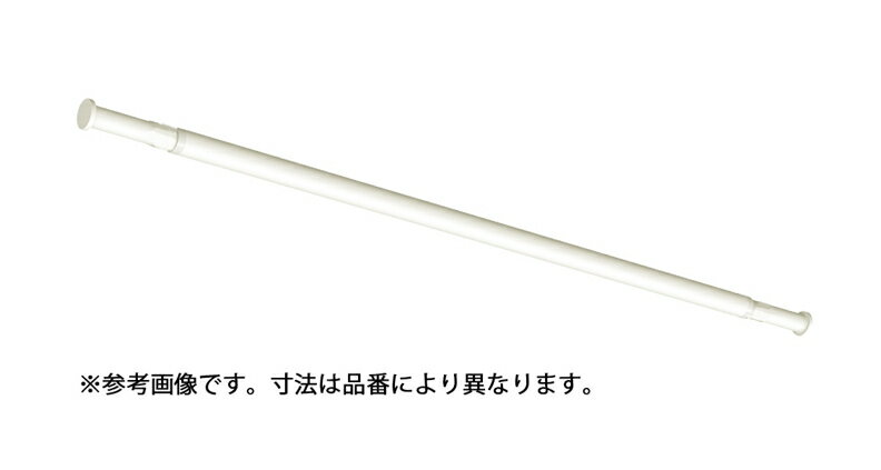 TOSO　ランドリーバー　LB-1用 部品　本体バーのみ　ホワイト　Mサイズ　WH M　[セット内容:本体バー(1..