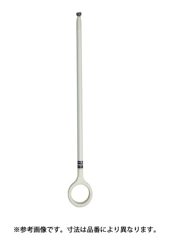 TOSO　ランドリーバー　LB-1用 部品　吊りポールのみ　高さ600mm/ホワイト　WH 600　[セット内容:吊り..