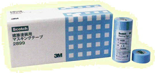 楽天市場】3m 2899の通販 楽天市場】3m 2899の通販