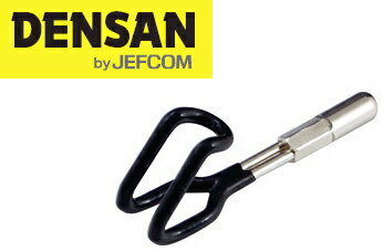 DENSAN（デンサン/ジェフコム）　フィッシャー用　フック金具(すべり止め付)　DBF-FS