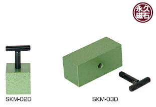 新潟精機　強力マグネット角型　SKM-03D