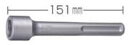 マキタ電動工具 アース棒アダプタ(SDS-max) φ18mmまで A-48284