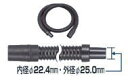 マキタ電動工具 旧モデル420S(P)用ホース φ28×1.5m 192278-0