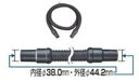 マキタ電動工具 旧モデル用ホース φ38×2.5m A-34096