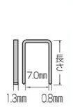 ޥư7mmMơץ롡25mm725M2000ܡF-81129