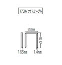 適用モデル：SW1748 お探しのマキタ製品・部品・アクセサリーございましたら 画面左上のショップ内検索をご利用ください!! 品番・品名から検索できます♪ MAKITA マキタ電動工具用のアクセサリー・別売部品・消耗品も 豊富にそろってます♪Makita マキタ電動工具用アクセサリー・別売部品 商品の価格・仕様は予告無しに変更する場合もございます。