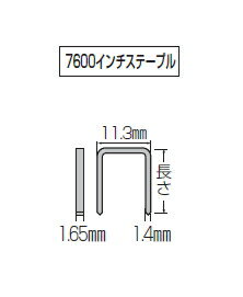 適用モデル：MS7664E お探しのマキタ製品・部品・アクセサリーございましたら 画面左上のショップ内検索をご利用ください!! 品番・品名から検索できます♪ MAKITA マキタ電動工具用のアクセサリー・別売部品・消耗品も 豊富にそろってます♪Makita マキタ電動工具用アクセサリー・別売部品 商品の価格・仕様は予告無しに変更する場合もございます。