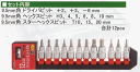 パオック 12pcsソケットビットセット 3/8DR SB3-12