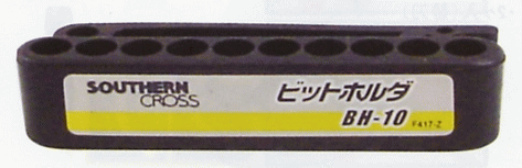 �ѥ��å����ӥåȥۥ����BH-10