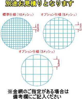 西邦工業　外壁用ステンレス製換気口〈深型フード ワイド水切り付〉内ガラリ 下部開放 防火ダンパー付（前フューズ/72℃）　GFXD150ASC　A寸法147　標準品（網なし） 3