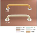 神栄ホームクリエイト（旧新協和）　SK-290RJ-3590　34Φ　350×90　●補助手摺（樹脂被覆付）　【仕上げカラー/取付タイプを選択】