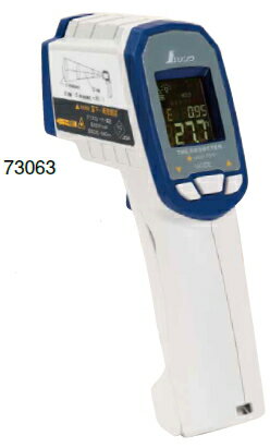 シンワ測定　放射温度計　耐衝撃　G　デュアルレーザー　ポイント機能付　放射率可変タイプ　73063