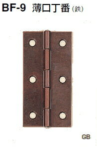 ޡ֡BF-938GBۡ1ġۡڢ̲ѤΤᡢʲ顼ˤϤդ!!