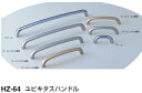 【メーカー在庫あり】 エスコ ESCO 12x36mm/φ30mm パッドアイ丸カン ステンレス製 000012004479 JP店