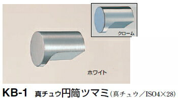 ޡ奦ĥޥߡKB-125ڥۡ1ġۡڢ̲ѤΤᡢʲ顼ˤϤդ!!