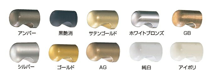 楽天市場】シロクマ キャノン ツマミ 25の通販 楽天市場】シロクマ キャノン ツマミ 25の通販