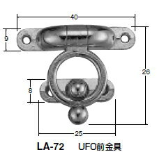 シロクマ　小箱用アイデア金具　UFO前金具　LA-72　【純金】【100個入】