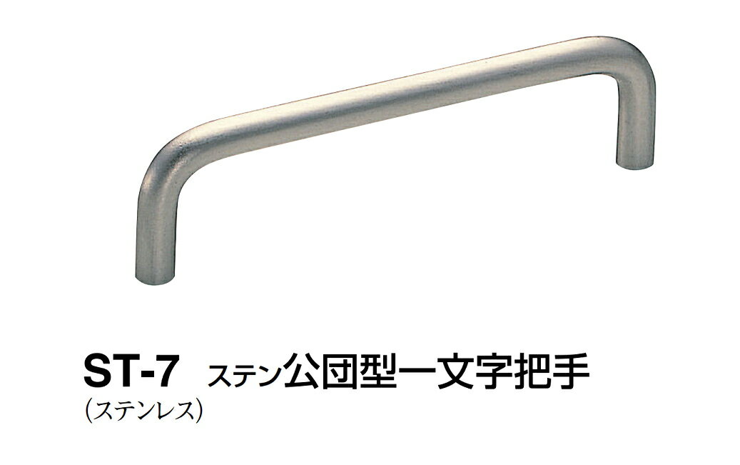 ޡƥķʸļꡡST-7ڥإ饤ۡ1ġ