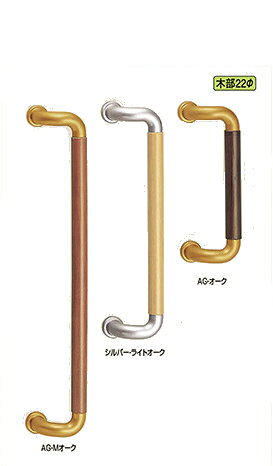 ※商品画像には便宜上カタログ共通のものを使用している場合がございます。商品名とカラー仕上げを今一度ご確認ください。 ※上記カタログの入数はメーカーからの出荷単位となり、当店からの出荷単位ではありませんので　 お客様へはバラでの出荷が可能でございます。 ※WEBカタログでのカラーの見え方は実際とは若干異なる場合もございます。※商品の仕様は予告なしに改良・変更される場合もございますので予めご了承ください。 ※ご注文後のキャンセル・交換がお受けできませんので、品番・カラー・および納期をよくご確認ください。 シロクマの商品はメーカーお取り寄せ商品となります。 通常ご注文いただきましてから翌日〜翌々営業日での出荷となります。 メーカー欠品の場合は改めてご連絡いたします。