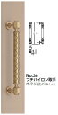 シロクマ プチバイロン取手(木ネジ止メ) No.38 サイズ大【白仙徳】【1個】