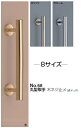 シロクマ　丸形取手(木ネジ止メ)　No.68　サイズ150【金】【1個】【※カタログ共通画像使用のため、商品画像カラーにはご注意ください!!】