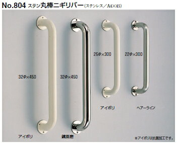 VN}@肷@No.804@Xeۖ_jMo[@TCY32~600y1zyJ^Oʉ摜gp̂߁Ai摜J[ɂ͂ӂ!!z