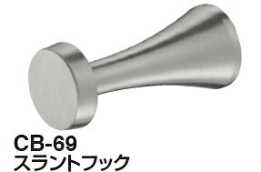 ※商品画像には便宜上カタログ共通のものを使用している場合がございます。商品名とカラー仕上げを今一度ご確認ください。 ※上記カタログの入数はメーカーからの出荷単位となり、当店からの出荷単位ではありませんので　 お客様へはバラでの出荷が可能でございます。 ※WEBカタログでのカラーの見え方は実際とは若干異なる場合もございます。※商品の仕様は予告なしに改良・変更される場合もございますので予めご了承ください。 ※ご注文後のキャンセル・交換がお受けできませんので、品番・カラー・および納期をよくご確認ください。 シロクマの商品はメーカーお取り寄せ商品となります。 通常ご注文いただきましてから翌日〜翌々営業日での出荷となります。 メーカー欠品の場合は改めてご連絡いたします。