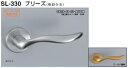 シロクマ レバーハンドル ブリーズ 丸座付チューブラ空錠付 SL-330-R-TB-ゴールド塗装【1個】【※カタログ共通画像使用のため、商品画像カラーにはご注意ください!!】