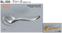 シロクマ　レバーハンドル　ブリーズ　丸座付LX間仕切錠付　SL-330-R-GE-ゴールド塗装【1個】【※カタログ共通画像使用のため、商品画像カラーにはご注意ください!!】