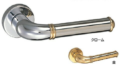 シロクマ　レバーハンドル　トリノ　丸座付空錠付　SL-75-R-GF-金【1個】【※カタログ共通画像使用のため、商品画像カラーにはご注意ください!!】