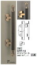 シロクマ　プッシュプルハンドル（空錠付）　ドリンコート　SPP-14　サイズ500【1個】【※カタログ共通画像使用のため、商品画像カラーにはご注意ください!!】