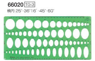 シンワ測定　テンプレート図形定規　TG-3　楕円定規　66020