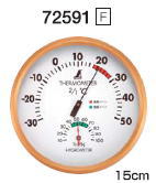 シンワ測定　温湿度計　F　丸型15cm　72591